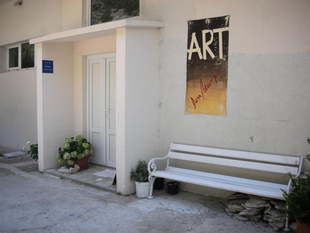 Apartment Croatia Art ドラスニセ 部屋 写真